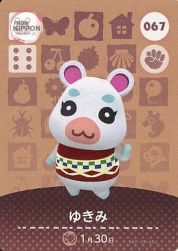 Animal crossing amiibo karte - crossing,