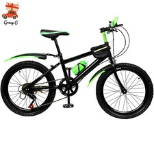 20 Zoll Kinder Fahrrad Jungen