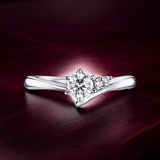 Verlobungsring 18 K Weißgold