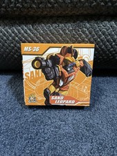 Dr.Wu MS36C Comics Leopard