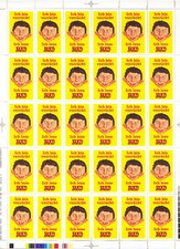 deutsches MAD Briefmarken