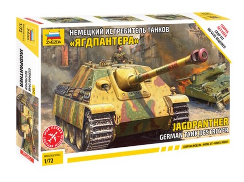 Zvezda deutscher - zvezda,