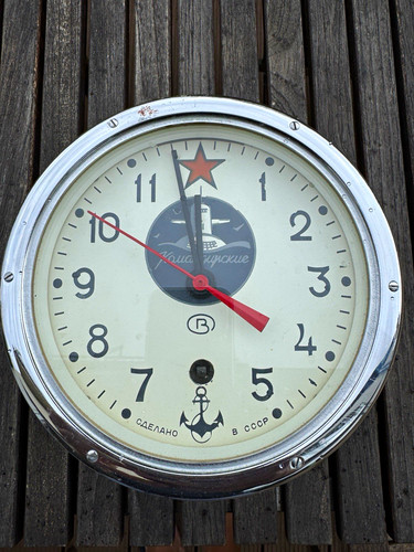 Sowjetische marine schiffsuhr - marine,