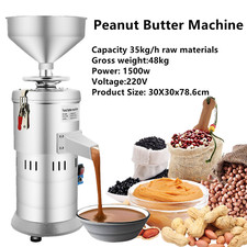 1500W Sesam Erdnussbutter