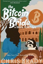 The Bitcoin Bride: A Rascal
