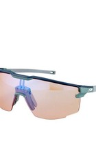 Julbo Ultimate Reactiv J5463432 Sunglasses