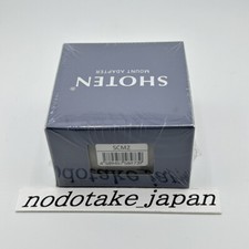 SHOTEN SCM2 Mount Adapter