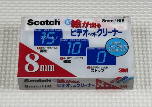 Neue scotch hi8 8mm videokopf - hi8,