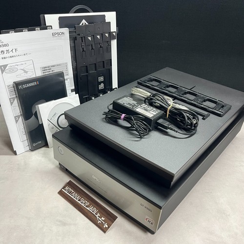 Epson perfection - perfection,