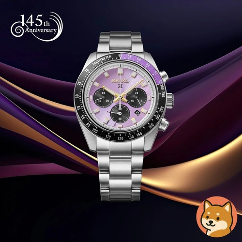 Vorverkauf seiko prospex - vorverkauf,