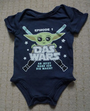 MOONWORKS Baby Body Star Wars Yoda lustiger Spruch Gr. 56 evtl. für Zwillinge