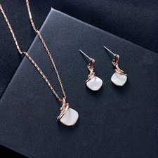 💖 Schmuckset Damen