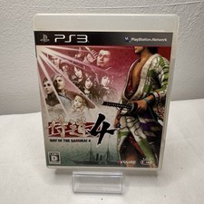 WAY OF THE SAMURAI 4 PS3