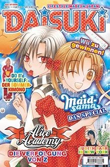 Daisuki band lifestyle - band,