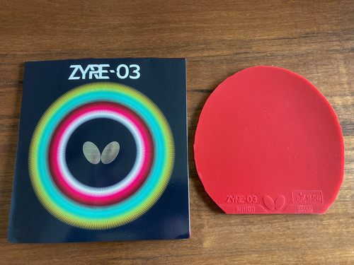 Butterfly zyre - butterfly, zyre-03