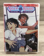 DVD • Kare Kano Vol. 7 -