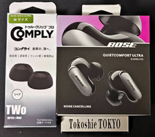 Bose quietcomfort ultra - bose,