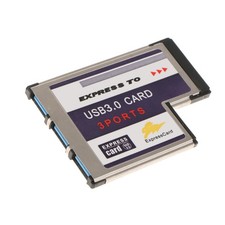 3-Port USB 3.0 54mm Express