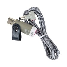 Ripcord - 12V + Grey