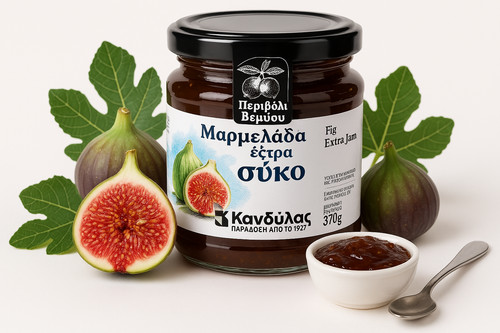 Kandylas feigenmarmelade - kandylas,,