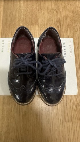 Kinderschuhe schuhe jungen - kinderschuhe,