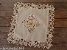 NVA Armee --Reservistentuch--