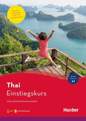 Einstiegskurs thai für - einstiegskurs, |