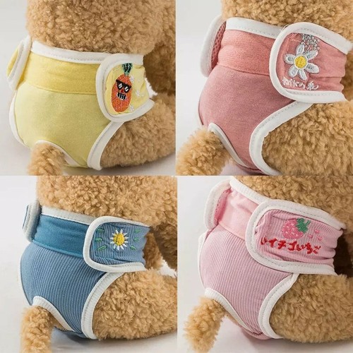 Hunde schutzhose - hunde,