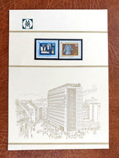 Sonderblatt, Gedenkblatt