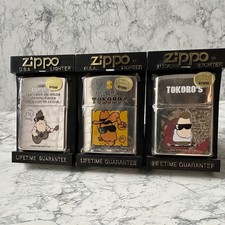 Unbenutzte ZIPPO TOKORO'S