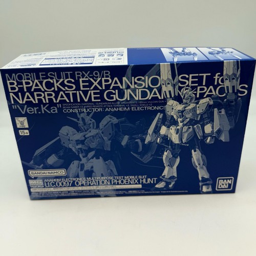 Bandai 100 b pack - p-bandai, mg