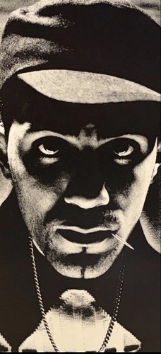 Bushido rares album vinyl - bushido,