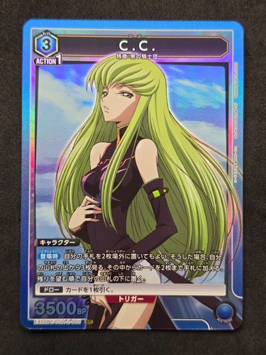 Bandai union arena code - union, arena,