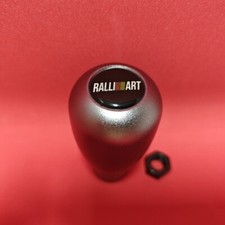 ROTGUSS TITAN MATT SPORT STAB