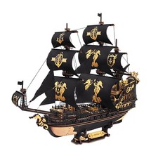 ROKR DIY Das Seepferd Boot 3D