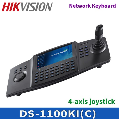 Hikvision 1100ki zoll - 7,