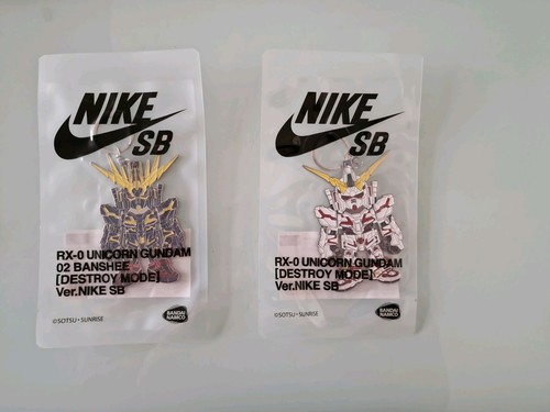 Nike bandai gundam - bandai,