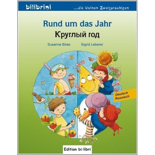 Rund das jahr russisch - rund, jahr.