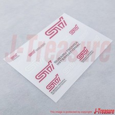 SUBARU Original STI Transfer