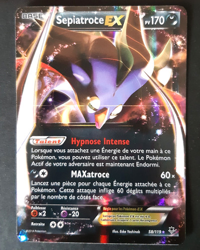 Sepiatroce 119 xy - sepiatroce, ex