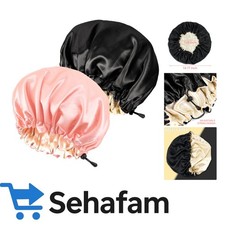 Luxuriöse Satin Seidenhaube für Damen – 2 Stück Schlafmützen in stylishen Farben