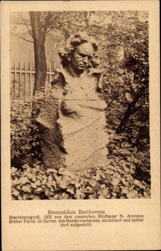 Bronzebüste ludwig van - bronzebüste,