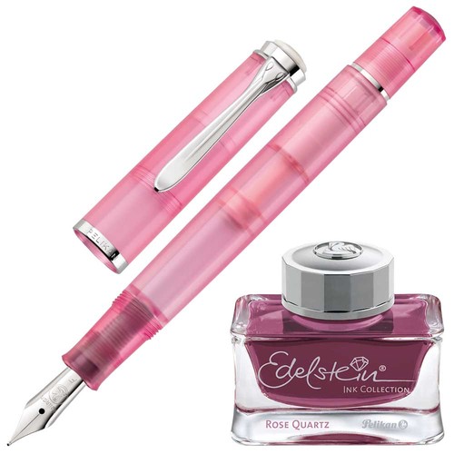 Pelikan m205 kolbenfüllhalter - pelikan,