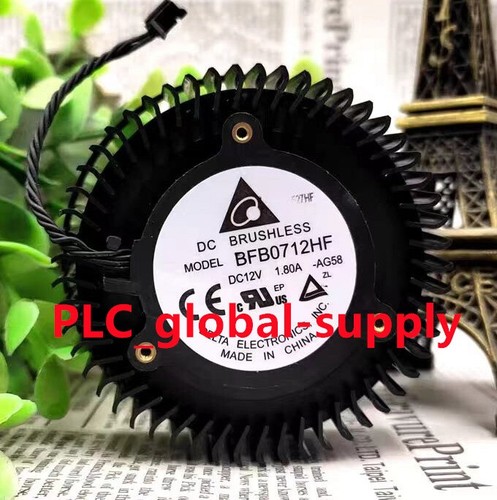 Bfb0712hf 1pc new 12v - new,