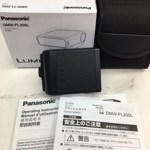 Panasonic dmw fl200l - panasonic, dmw-fl200l