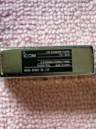 Icom 32a 500hz - icom,