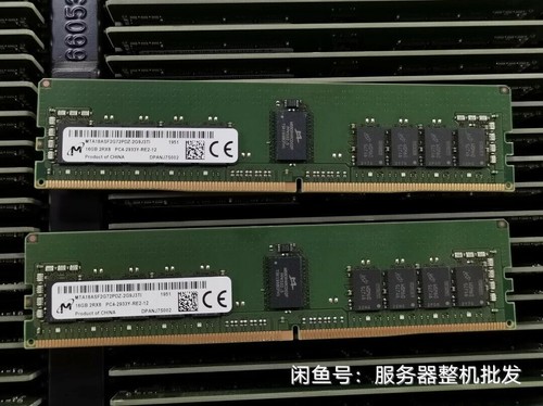 Micron ddr4 ram 16gb - ddr4, 2933mhz