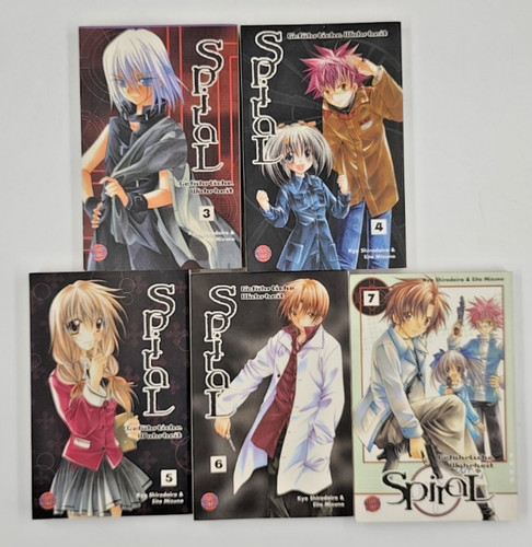 Spiral manga set - spiral,