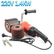 Satiniermaschine Polierer Schleifmaschine Bürstenmaschine Walzenschleif 1200W.