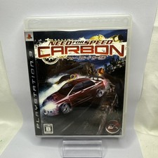 Need for Speed Carbon